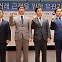[동십자각] CFD와 한탕주의