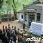 [데일리 북한]보천보전투 86주년 기념… "혁명의 불길"