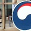 [세종풍향계] “나 내일부터 SK맨”… 민간기업 택하는 공무원들