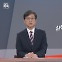 [위클리 키워드] 위험한 양치기 소년