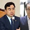 '돈봉투 의혹' 윤관석·이성만 구속영장으로 본 주요 혐의는[법조인사이트]