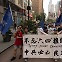 [월드&포토] 세계 곳곳서 "톈안먼 시위 34주년 기억하자"