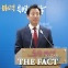 [취재석] 尹정권, '무능'보다 우려되는 '무오류' 인식