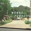 [창+] 김정일 배지 달고 떠내려온 여인이…