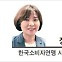 [헤럴드광장] 반려동물 진료기록 공개, 동물병원 신뢰회복