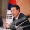 [이충재의 인사이트] 윤 대통령, '검찰총장 정직' 벌써 잊었나
