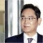 '싹 다 바꿨더니' 삼성, 시총 200배로···JY '뉴삼성' 속도낸다 [biz-플러스]