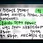 질병이라더니 '성형수술'…가짜 진단서 내준 강남 산부인과｜도시락 있슈