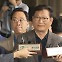 [현장영상+] 송영길 "'김건희 주가조작'과 '돈봉투' 중 무엇이 중요하냐"