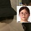 [뉴스앤이슈] 정유정은 사이코패스인가...진단 검사 결과는?