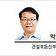 [팀장시각] 범정부 전세사기 대응이 씁쓸한 이유