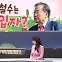 [여랑야랑]홍준표 “안철수는 세입자” / 김기현-이재명 ‘각각 회동’