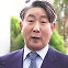 [뉴스큐] 이동관, '아들 학폭' 논란 해명...민주, '이래경' 후폭풍 계속