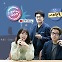 [희대의 NOW 구독중] "한국, 막상 와보니 맵더라"… 동시에 경험한 K-문화