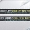 [경인 게시판] 오용길 초대전 ‘마음을 담은 풍경, 안양’ 외