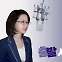 [출발 서해안 시대] “2030년 전남 신재생에너지 생산량 압도적 1위 예상”