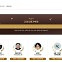 고성군, 고향사랑기부 온라인 명예의 전당 개설 [고성소식]