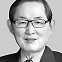 [포럼]선관위의 ‘헌법 97조’ 해석 황당하다