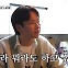 [선 넘는 PD들(57)] ‘아침 먹고 가’ 이혜지 PD가 포착하는 스타의 ‘이면’