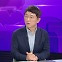 [뉴스외전 포커스] 최재성 "이동관 지명 안했는데 자질 논란 기괴? 대통령실 대응이 더 기괴"