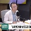 [최강시사] 한상희 교수 “시민단체 하나로 묶어 불법으로 낙인…숨은 의도 드러나”