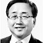 [시론] 노조법 개정안은 '反법치 악법'