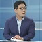 [쓴소리] 학폭 폭발력 감당?…거꾸로 가는 민주당 혁신?