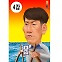[배계규 화백의 이 사람] 묵묵히 써내려 간 ‘4강 신화’… 김은중 U-20 축구대표팀 감독