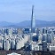 “입주 폭탄에 털썩했던 강남 맞나요?”…신고가 행진하는 대형평수[부동산360]