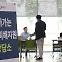 "집주인이 보증금을 안 줘요"…전세 피해 입었다면 이곳으로[부동산백서]