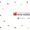 노골적 견제?…구글, 네이버 '초거대AI 공개 코앞 韓정부와 AI축제[사이다IT]