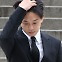유아인, 2번째 영장 기각...돈스파이크와 '이 것' 달랐다 [앵커리포트]