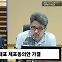 [시선집중] 홍익표 “한미일 의원 비핵화 논의 함께 하던 與의원, 작년 尹 유엔연설 후 변해”