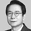건군 75년… 안보엔 여야도 설마도 과잉도 없다[문화논단]
