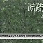 [K스토리] 한국화의 현대화를 추구하는 작가진, '소소밀밀'로 모이다
