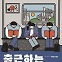 [책 한 모금]눈물 나게 힘들 때…그는 '도피성 독서'로 단단해졌다