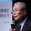 "대통령이라는 이름에 이별을 고할 때가 됐다"