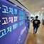 40대 직장인 “이제 개인도 국채를?···도중에 팔면 낭패라는데” [세무 재테크 Q&A]