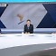 [시사스페셜] 이재명, 영장심사 D-2, 향후 정국은?