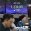 [증시 풍향계] 연휴 앞두고 '매파 연준' 여진…성장주→가치주 이동 전망