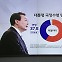 "李 영장, 정당 46% vs 탄압 37%"...연령·지역별 민심은? [앵커리포트]