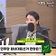 [주진우 라이브] 신현영 “지금은 친명의 시간, 주도적으로 민주당 내홍 해결할 것”