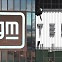 [김대호 박사의 오늘 기업·사람] UAW·GM·테슬라·HMM·동원·LX·삼성·SK
