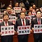 “적반하장 민주당”…與 ‘이재명 범죄사실 소명’ 여론전 시동[이런정치]