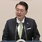 [현장영상+] 尹 "정부, 동포 아픔 외면하지 않을 것...방한 위안되길"