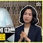 [약손+] 폐암의 진단과 치료 ③연령과 성별 폐암 발생률