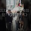 [60초 뉴스]추석 명절동안 전통시장에 무료 주차하세요
