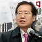 [정치 그날엔]서울 사전투표율 20%가 변수?…흥미로운 홍준표 시나리오