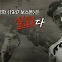 [영화는실화다] 영화 '1947 보스톤'_태극기 달고 첫 우승한 마라토너 '서윤복'