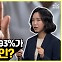 [약손+] 폐암의 진단과 치료 ⑤폐암과 흡연